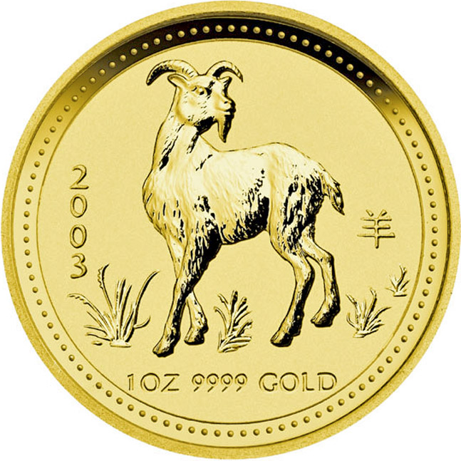 2003 YEAR OF THE GOAT GOLD LUNAR SERIES I