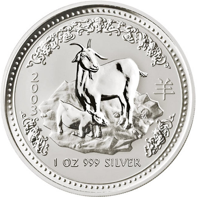 2003 YEAR OF THE GOAT SILVER LUNAR SERIES I