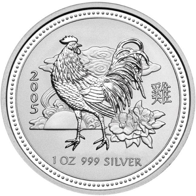 2005 YEAR OF THE ROOSTER SILVER LUNAR SERIES I