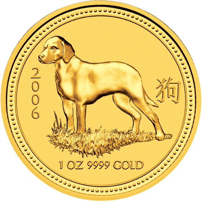 2006 YEAR OF THE DOG GOLD LUNAR SERIES I