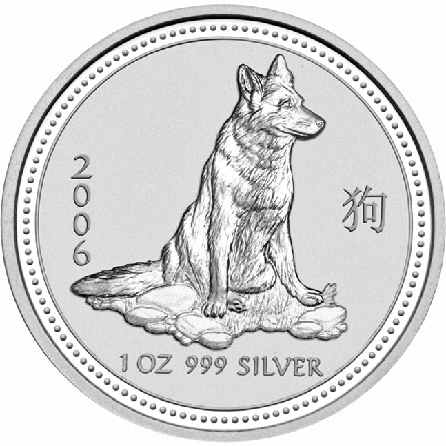 2006 YEAR OF THE DOG SILVER LUNAR SERIES I