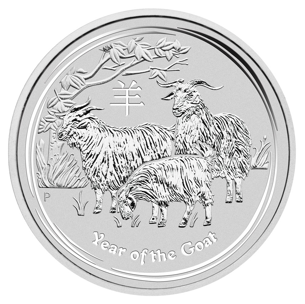 Set 2015~2019 CHINA Lunar Year Goat Monkey Rooster Dog Pig 10 Yuan 5 Coins w.Box 