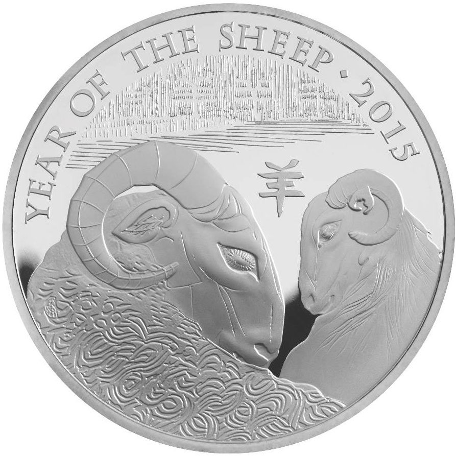 COA 2015 ROYAL MINT LUNAR YEAR OF THE SHEEP SILVER PROOF TWO POUND £2 BOX 