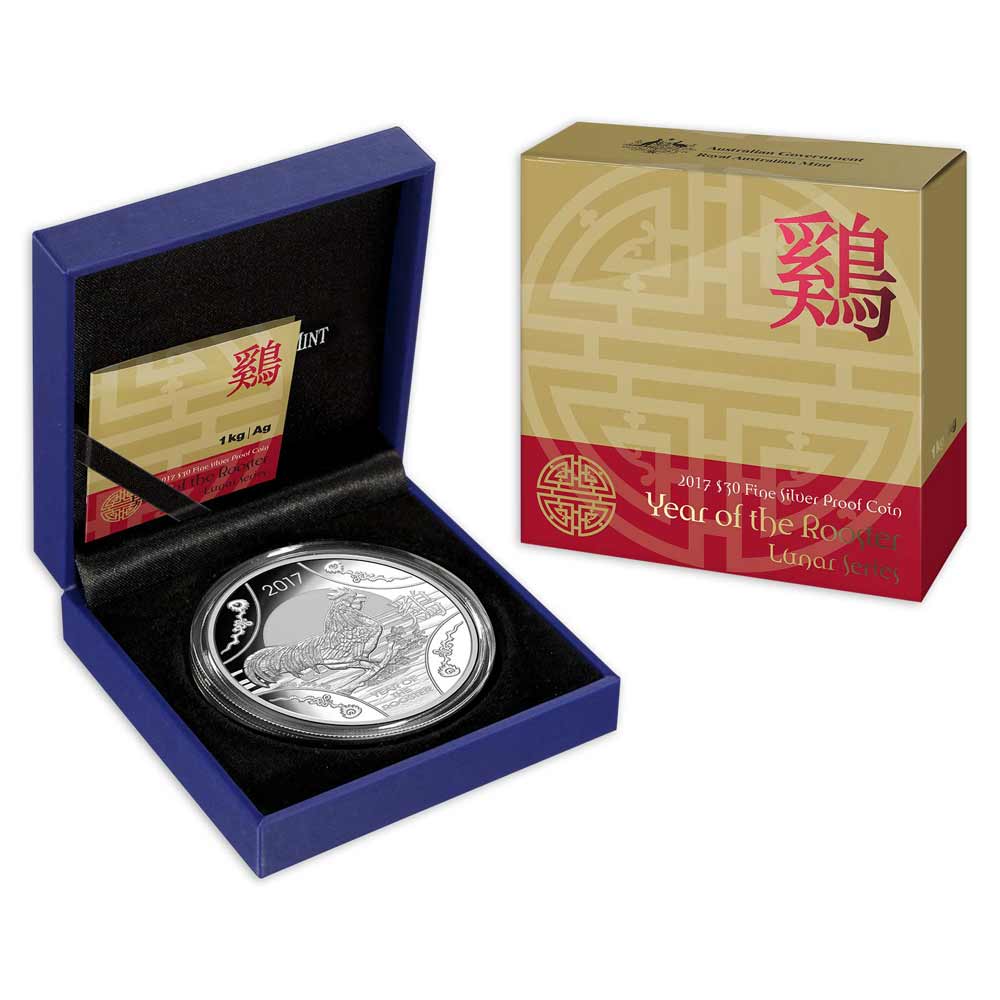 2017 YEAR OF THE ROOSTER Lunar New Year Royal Canadian Mint Colorized Coin w/Box 