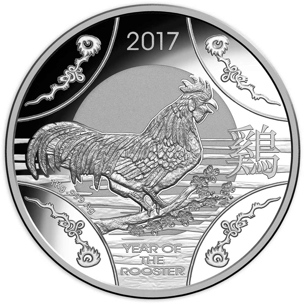 2017 New Issue UNC Year of Rooster Bi-Metal Zodiac Commemorative Coin 10Yuan 9 