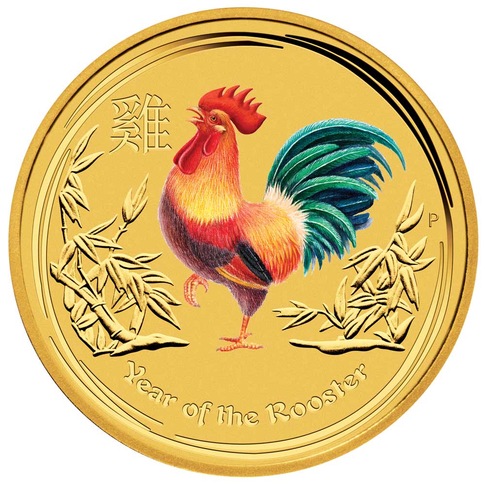 China 2017 Rooster Colorized Gold and Colorized Silver Coins Set 