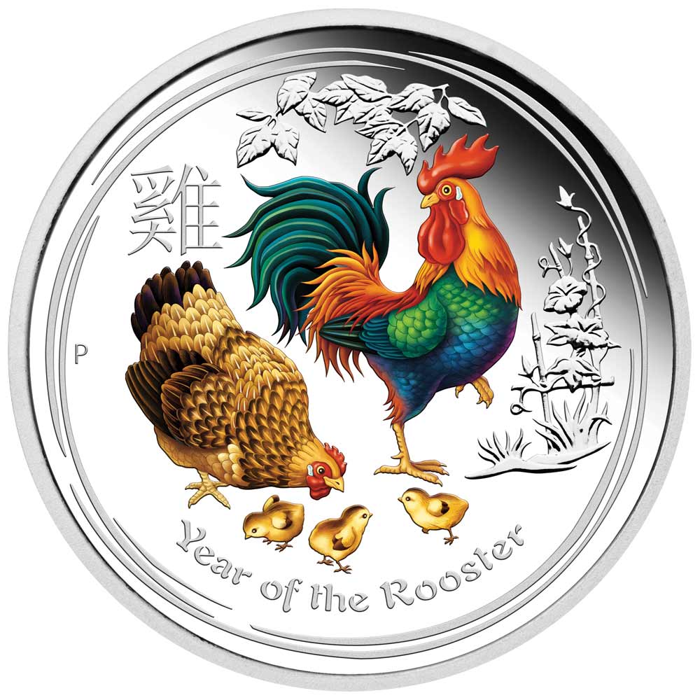 China 2017 Lunar Rooster Year Colour Silver Coin 30g 10 Yuan COA 