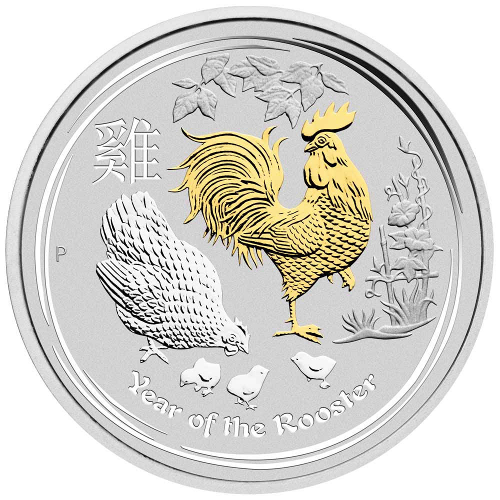 Australia 2017 Year Of Rooster Chinese Lunar Zodiac Silver Proof 3 Coins Set OGP 