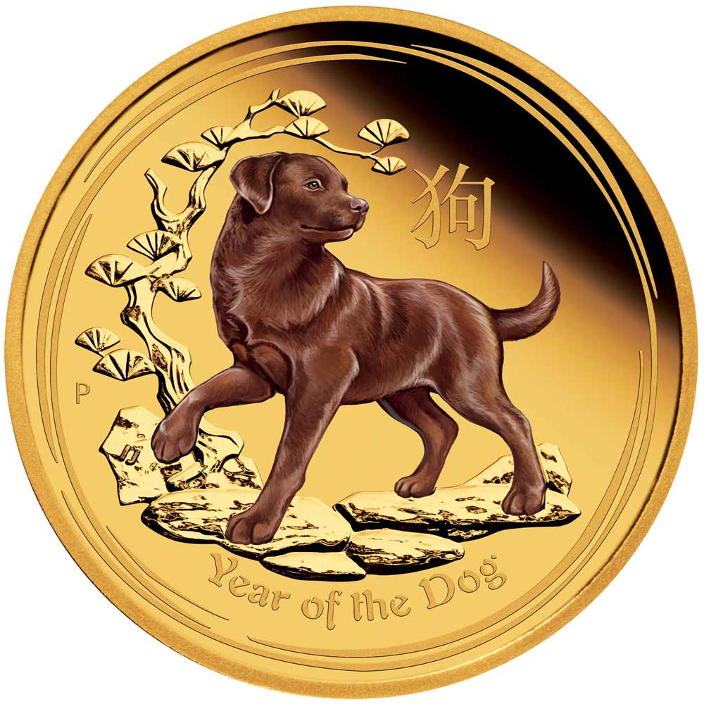 Zodiac Coin Year of The Dog UNC Proof New 2018 Year R226