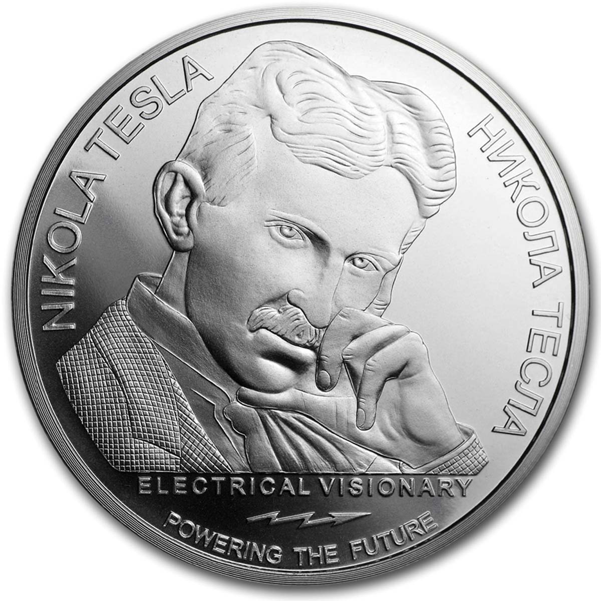 New Bullion: Second Serbian silver coin in its Tesla ...