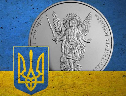 ARCHANGEL MICHAEL (2011-) by the National Bank of Ukraine