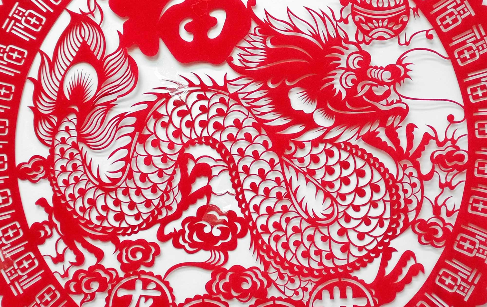 THE CHINESE LUNAR CALENDAR AgAuNEWS