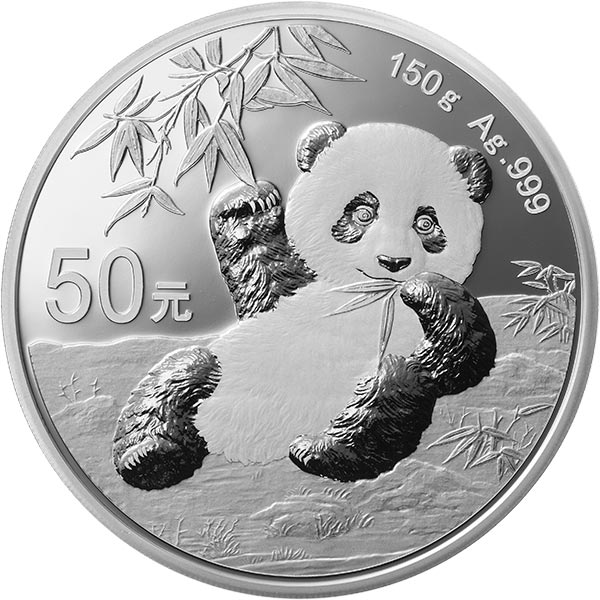 2018 Beijing Coin Expo Panda Silver Giant Panda medal 30gram COA 
