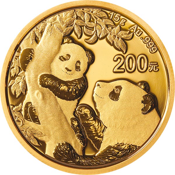 2018 Beijing Coin Expo Panda Medal Copper Brass Trimetallic COA 3pc Panda 